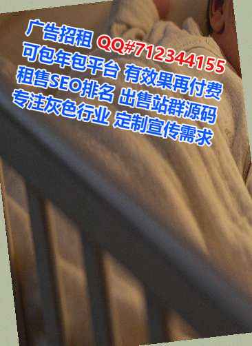 澳门试管畜牧有限公司
